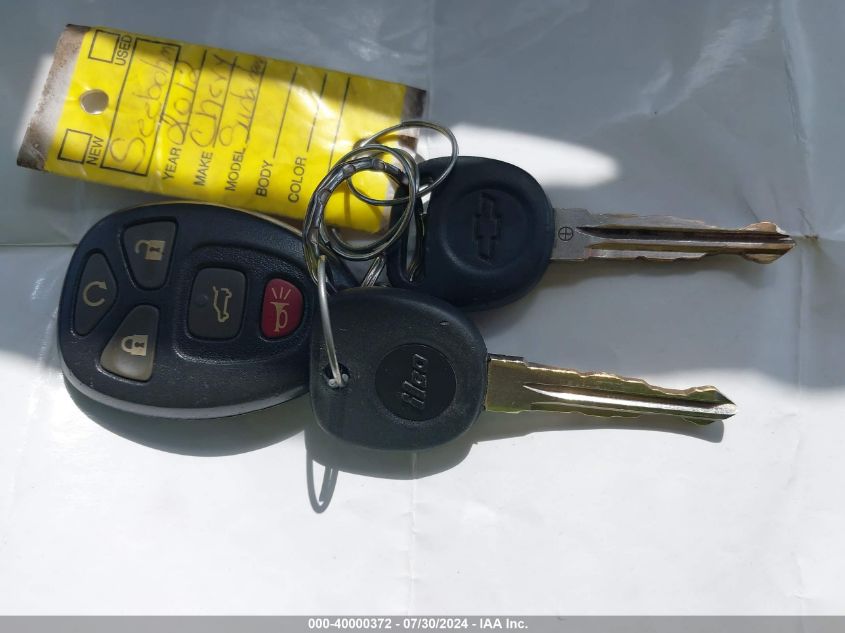 2012 Chevrolet Suburban 1500 Lt VIN: 1GNSKJE75CR248444 Lot: 40000372