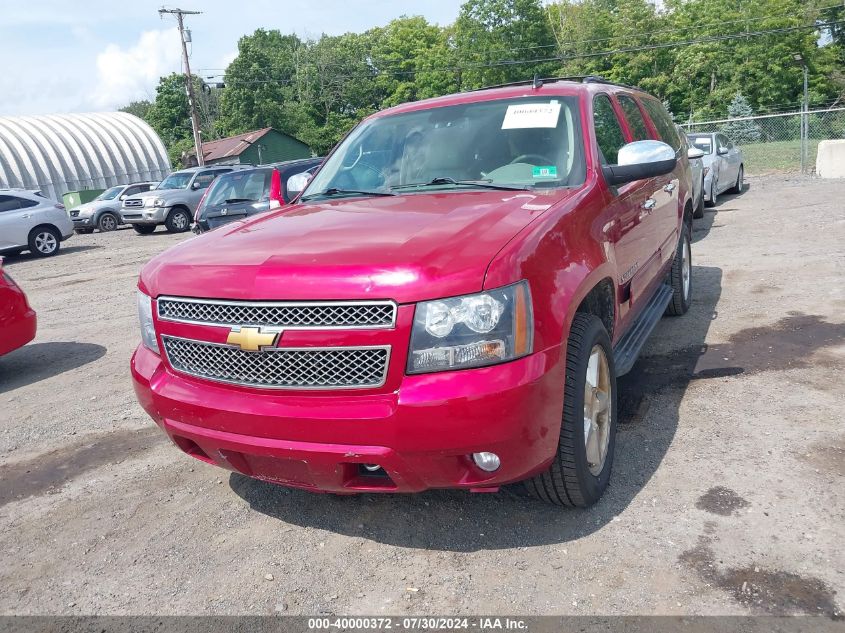 2012 Chevrolet Suburban 1500 Lt VIN: 1GNSKJE75CR248444 Lot: 40000372