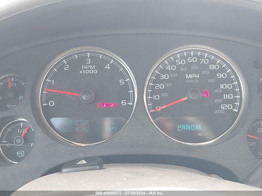 2012 Chevrolet Suburban 1500 Lt VIN: 1GNSKJE75CR248444 Lot: 40000372