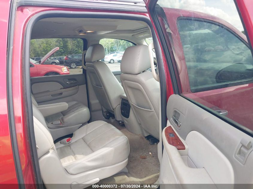 2012 Chevrolet Suburban 1500 Lt VIN: 1GNSKJE75CR248444 Lot: 40000372