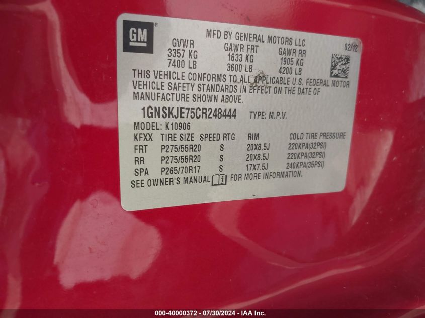 2012 Chevrolet Suburban 1500 Lt VIN: 1GNSKJE75CR248444 Lot: 40000372