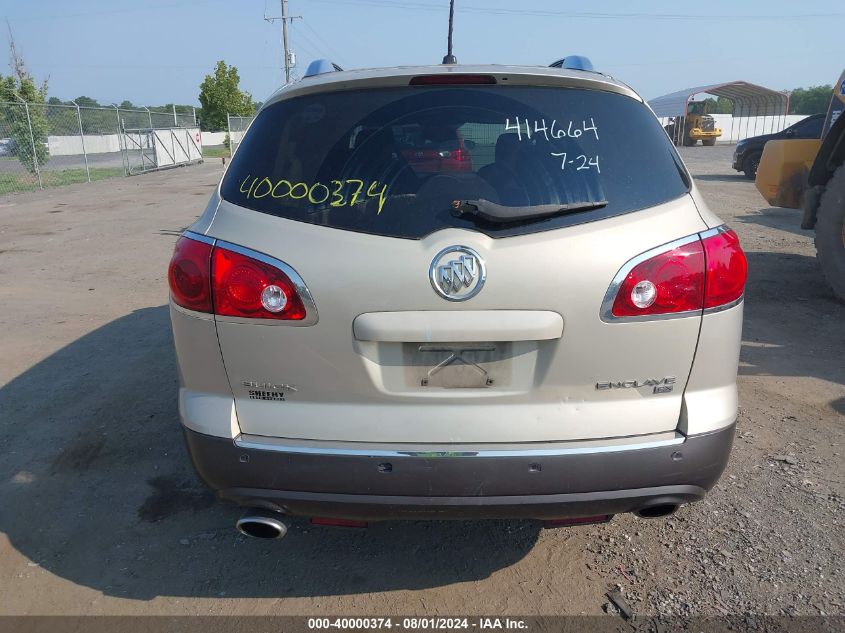 2008 Buick Enclave Cx VIN: 5GAER137X8J282410 Lot: 40000374