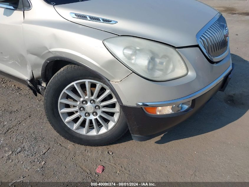 2008 Buick Enclave Cx VIN: 5GAER137X8J282410 Lot: 40000374