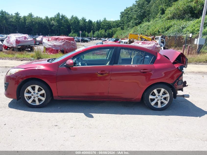 JM1BL1SG7A1156760 2010 Mazda Mazda3 I Touring