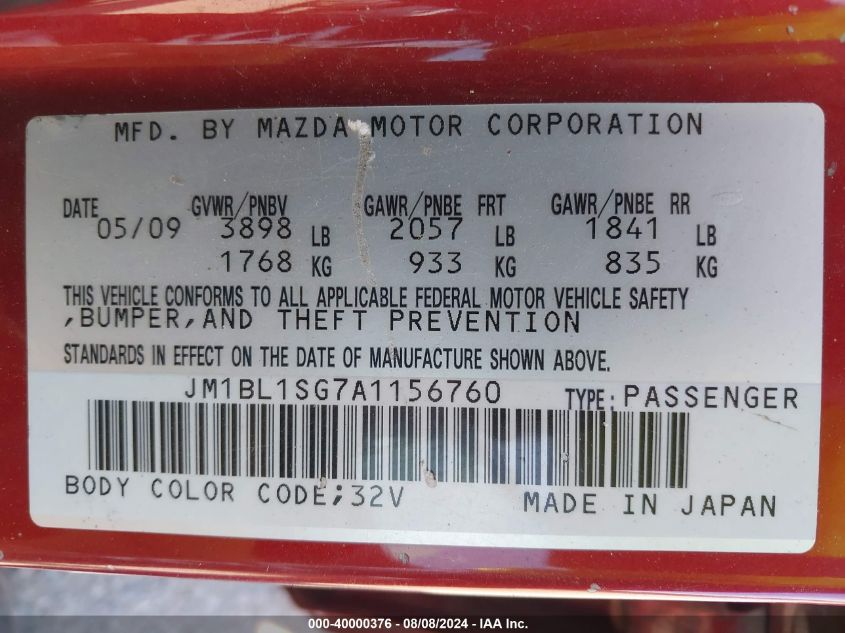 JM1BL1SG7A1156760 2010 Mazda Mazda3 I Touring