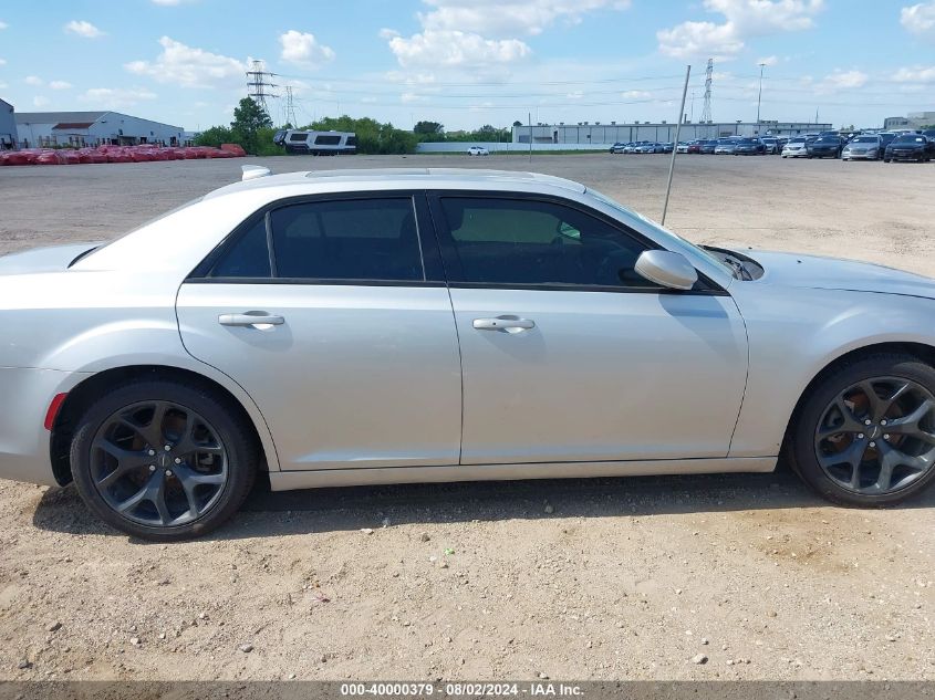 2021 Chrysler 300 300S VIN: 2C3CCABG4MH585367 Lot: 40000379