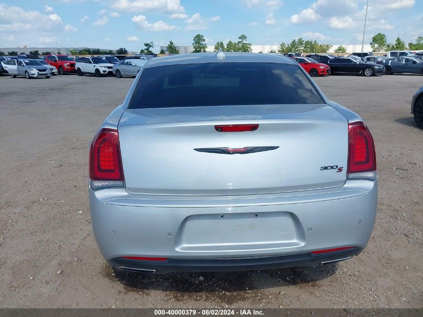 2021 Chrysler 300 300S VIN: 2C3CCABG4MH585367 Lot: 40000379