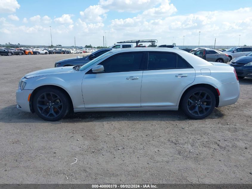 2021 Chrysler 300 300S VIN: 2C3CCABG4MH585367 Lot: 40000379