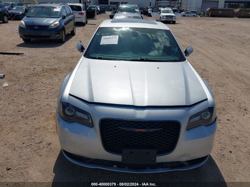 2021 Chrysler 300 300S VIN: 2C3CCABG4MH585367 Lot: 40000379