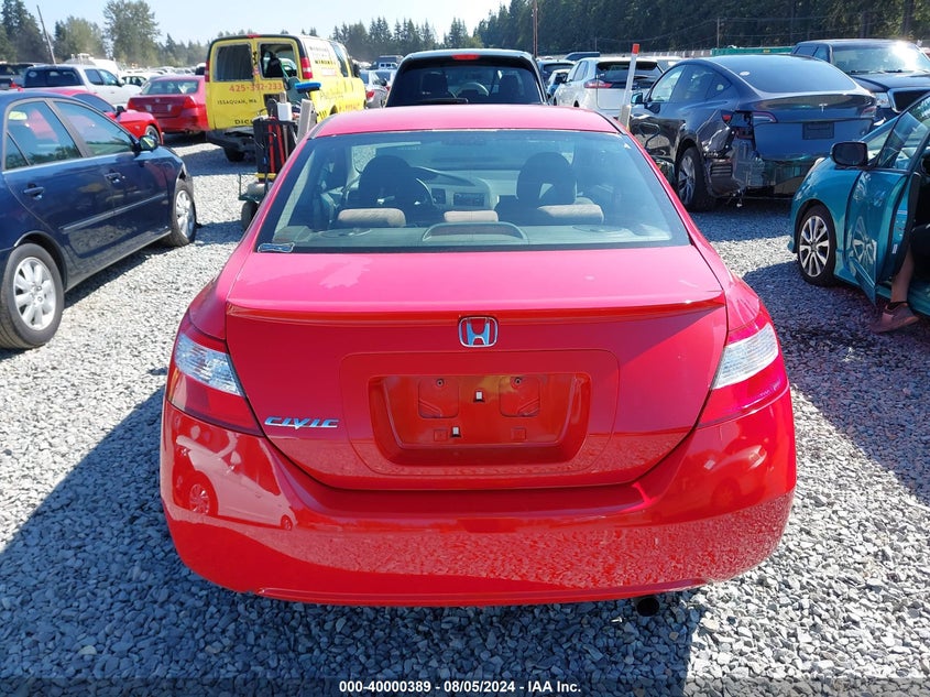 2008 Honda Civic Ex VIN: 2HGFG11878H535660 Lot: 40000389