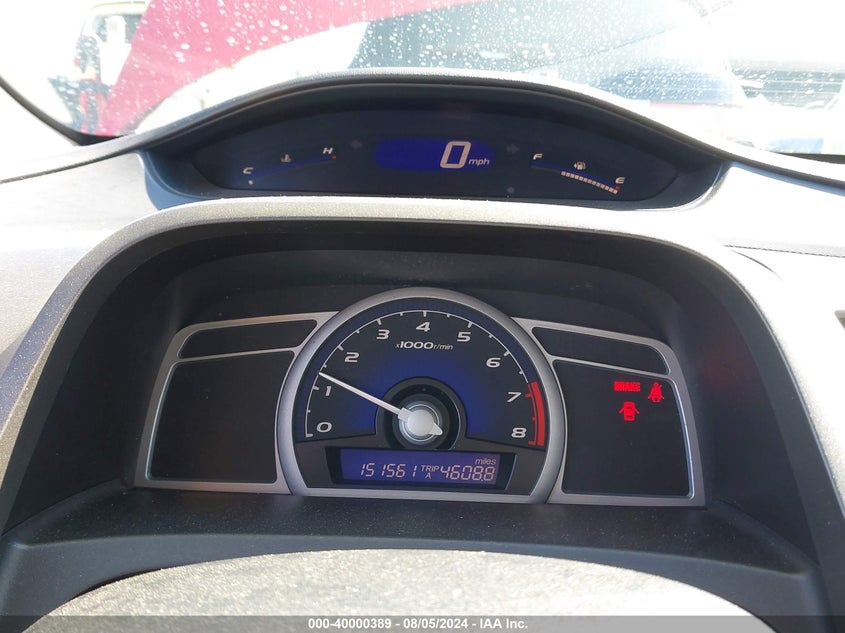 2008 Honda Civic Ex VIN: 2HGFG11878H535660 Lot: 40000389