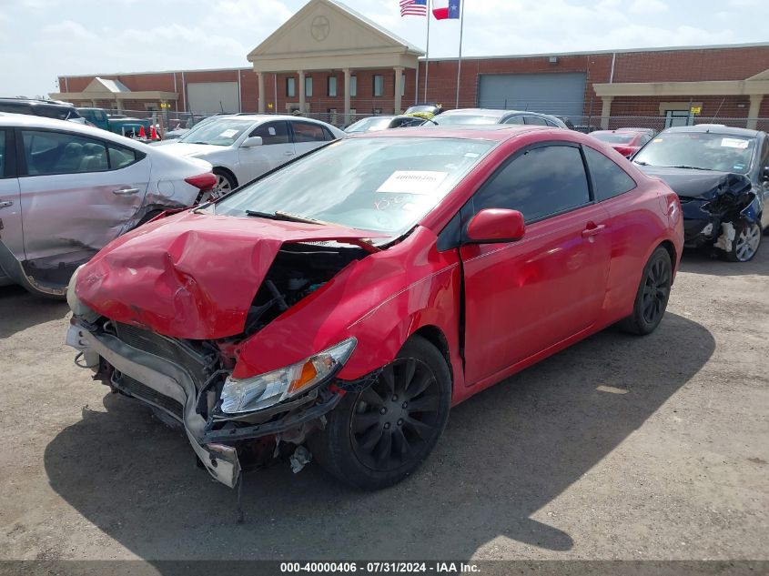 2010 Honda Civic Exl VIN: 2HGFG1B96AH510617 Lot: 40000406