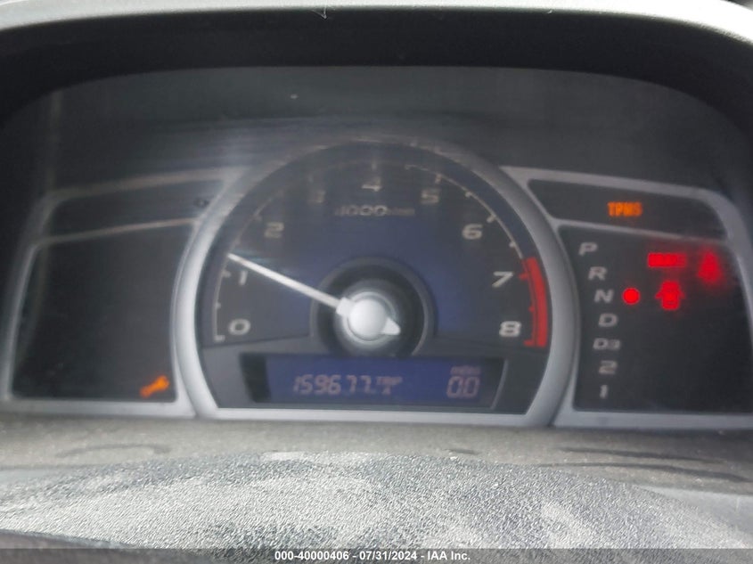 2010 Honda Civic Exl VIN: 2HGFG1B96AH510617 Lot: 40000406