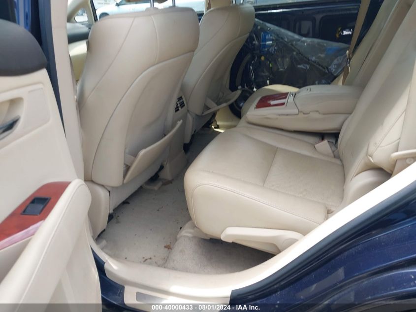 2010 Lexus Rx 350 VIN: 2T2ZK1BAXAC012219 Lot: 40000433