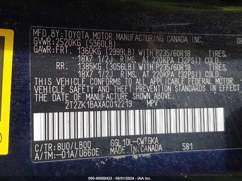 2010 Lexus Rx 350 VIN: 2T2ZK1BAXAC012219 Lot: 40000433