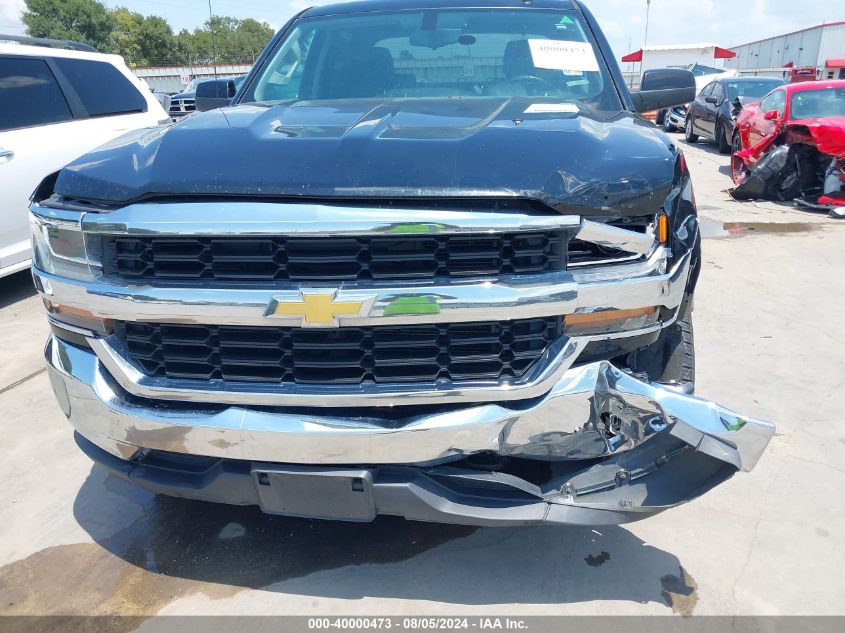 2017 Chevrolet Silverado C1500 Lt VIN: 3GCPCRECXHG478799 Lot: 40000473