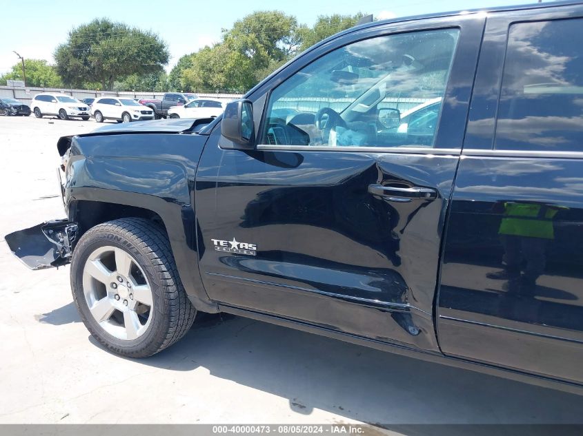 2017 Chevrolet Silverado C1500 Lt VIN: 3GCPCRECXHG478799 Lot: 40000473