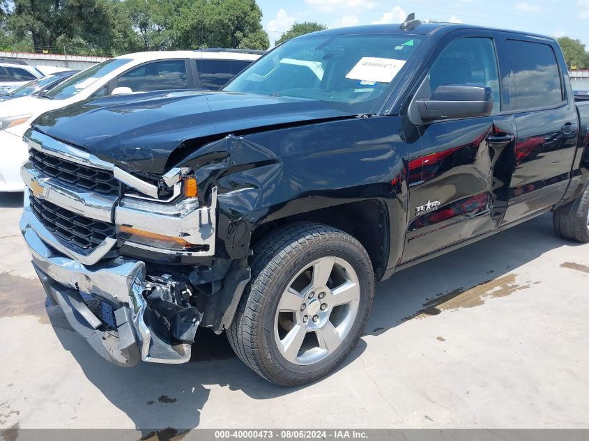 2017 Chevrolet Silverado C1500 Lt VIN: 3GCPCRECXHG478799 Lot: 40000473