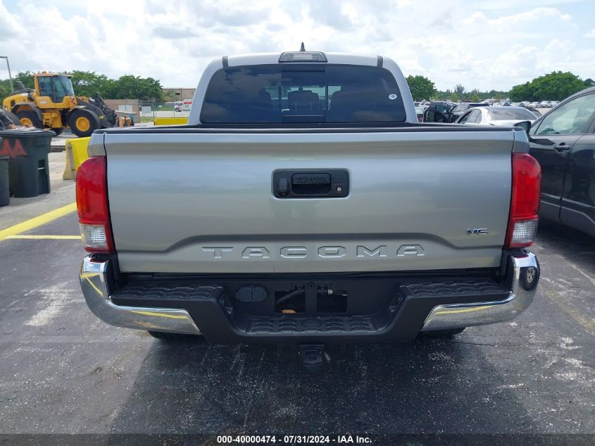 2017 Toyota Tacoma Dbl Cab/Sr5/Trd Sport/Or VIN: 5TFAZ5CN9HX027408 Lot: 40000474