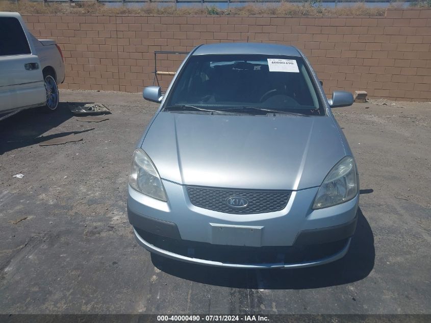 2007 Kia Rio Lx VIN: KNADE123276261800 Lot: 40000490