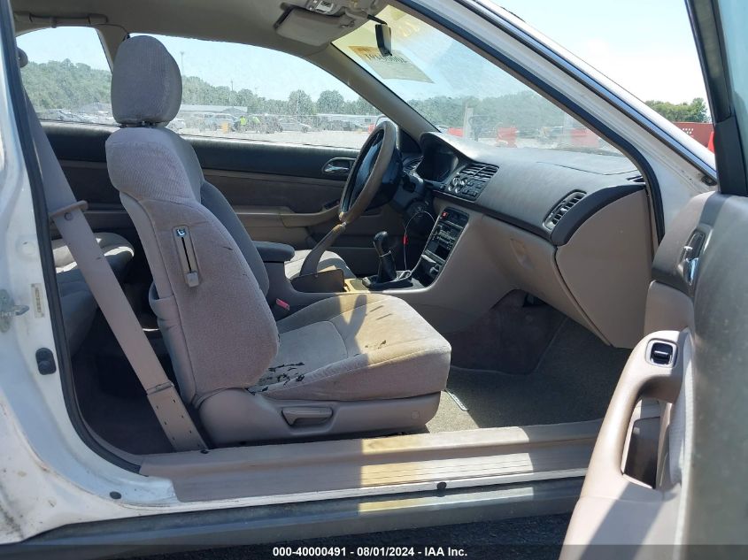 1996 Honda Accord Lx VIN: 1HGCD7132TA010015 Lot: 40000491