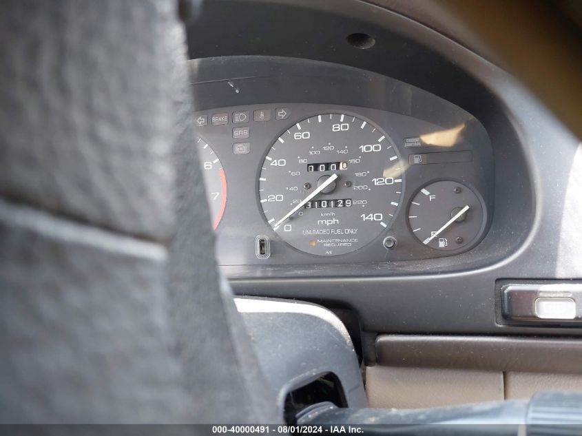 1996 Honda Accord Lx VIN: 1HGCD7132TA010015 Lot: 40000491