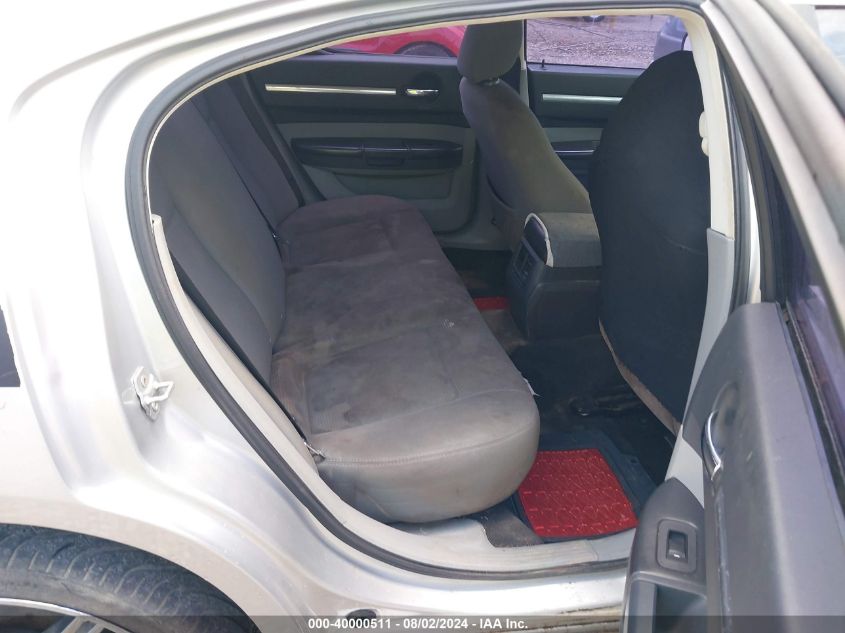 2008 Dodge Charger VIN: 2B3KA43G98H334168 Lot: 40000511