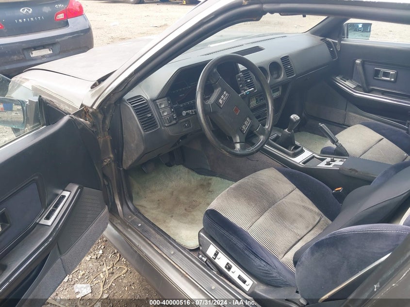 1986 Nissan 300Zx VIN: JN1HZ14S5GX141452 Lot: 40000516