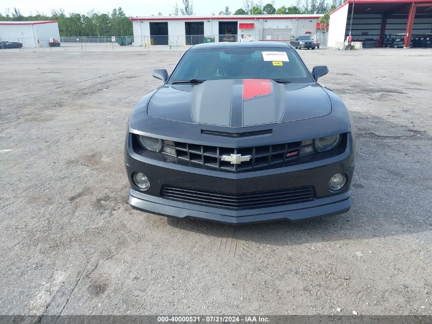 2012 Chevrolet Camaro 2Ss VIN: 2G1FK1EJ0C9163570 Lot: 40000531