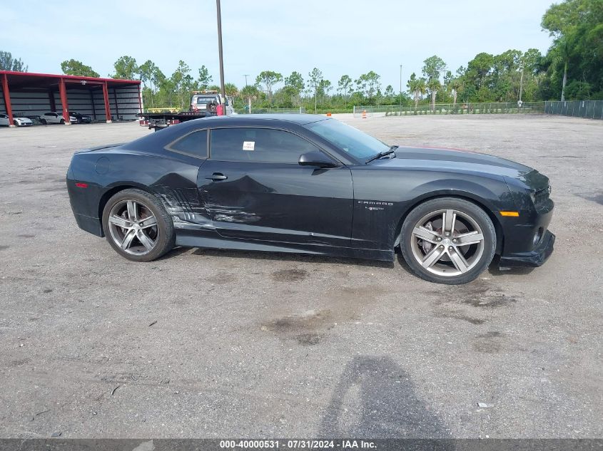 2012 Chevrolet Camaro 2Ss VIN: 2G1FK1EJ0C9163570 Lot: 40000531