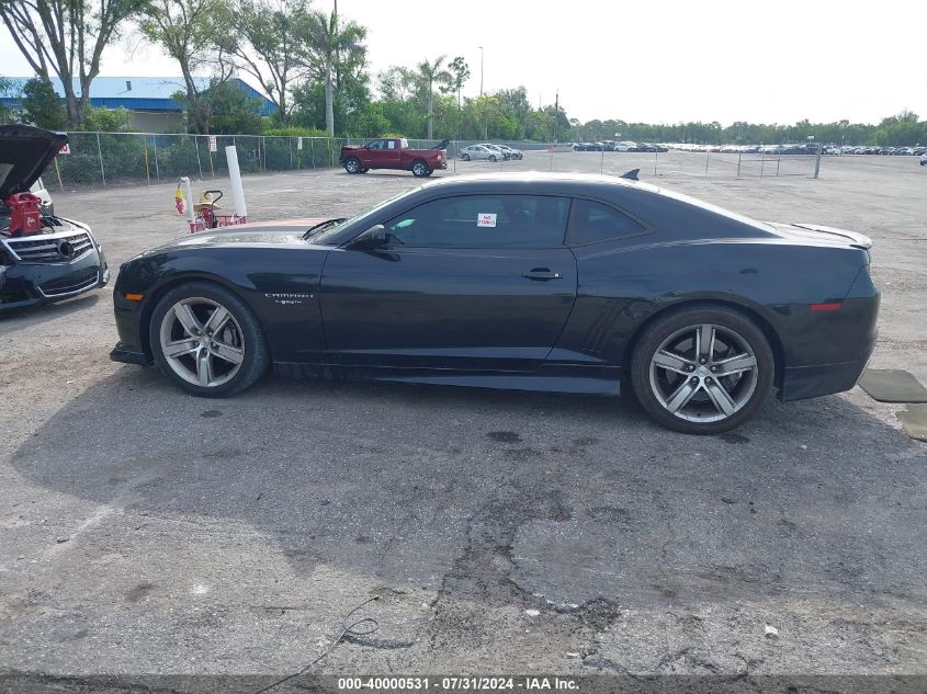 2012 Chevrolet Camaro 2Ss VIN: 2G1FK1EJ0C9163570 Lot: 40000531