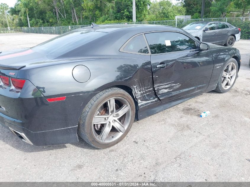 2012 Chevrolet Camaro 2Ss VIN: 2G1FK1EJ0C9163570 Lot: 40000531