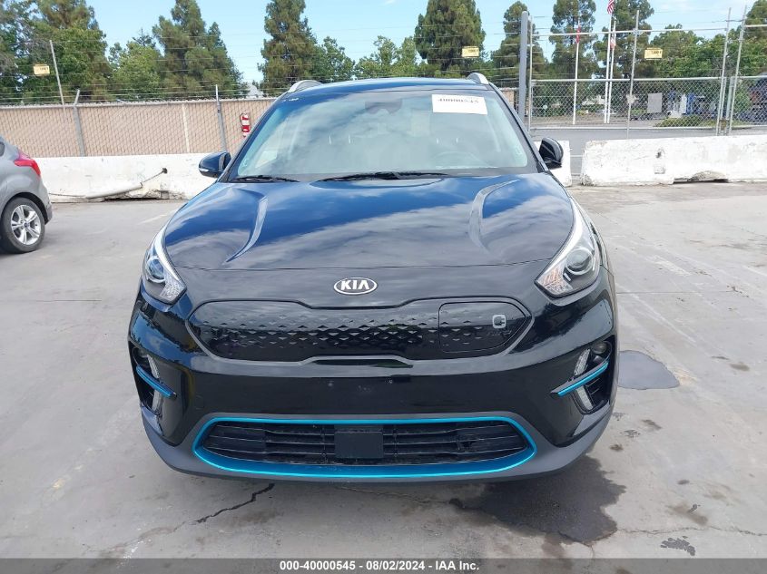 2020 Kia Niro Ev Ex VIN: KNDCC3LG5L5080630 Lot: 40000545