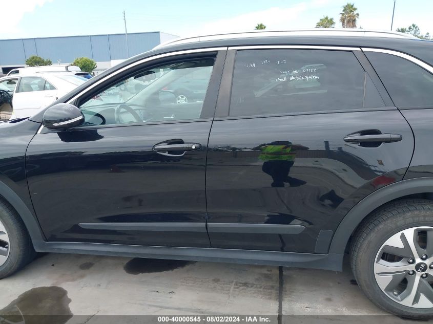 2020 Kia Niro Ev Ex VIN: KNDCC3LG5L5080630 Lot: 40000545