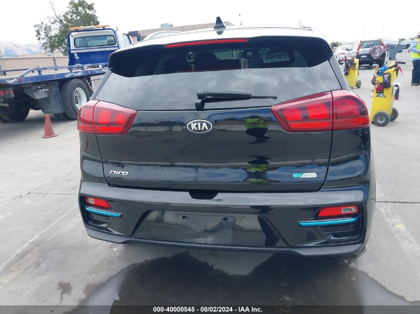 2020 Kia Niro Ev Ex VIN: KNDCC3LG5L5080630 Lot: 40000545