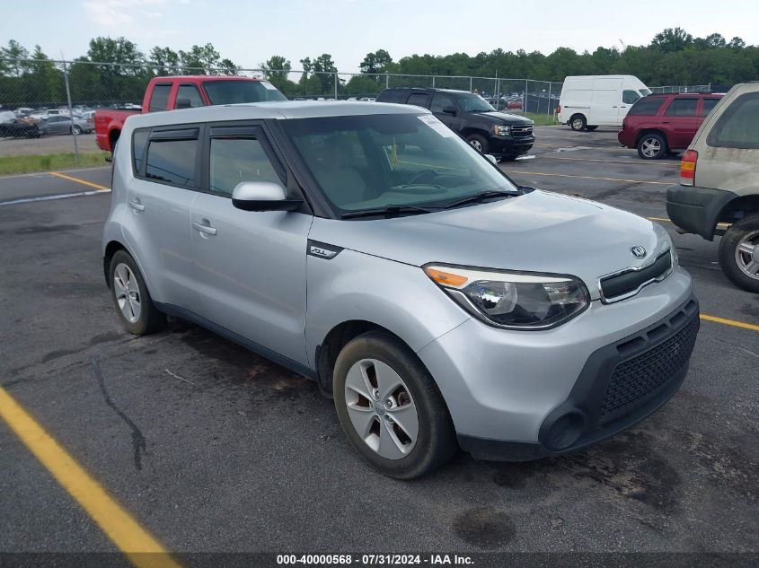 2015 Kia Soul VIN: KNDJN2A26F7770687 Lot: 40000568