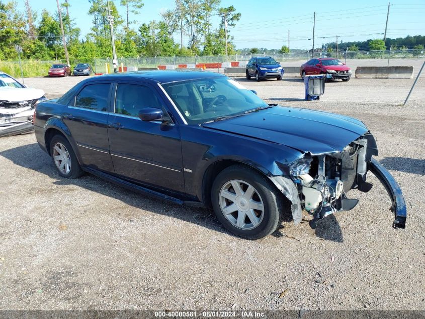 2C3JA53G758592639 2005 Chrysler 300 Touring