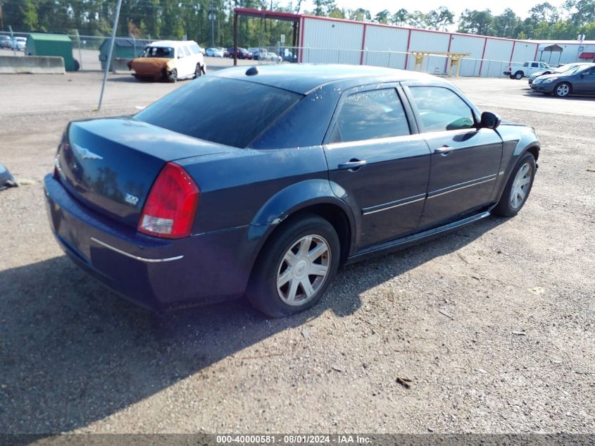 2C3JA53G758592639 2005 Chrysler 300 Touring