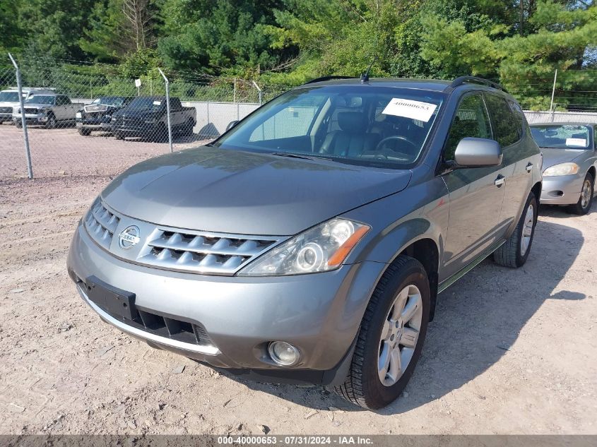 2006 Nissan Murano Sl/Se/S VIN: JN8AZ08W76W501383 Lot: 40000653