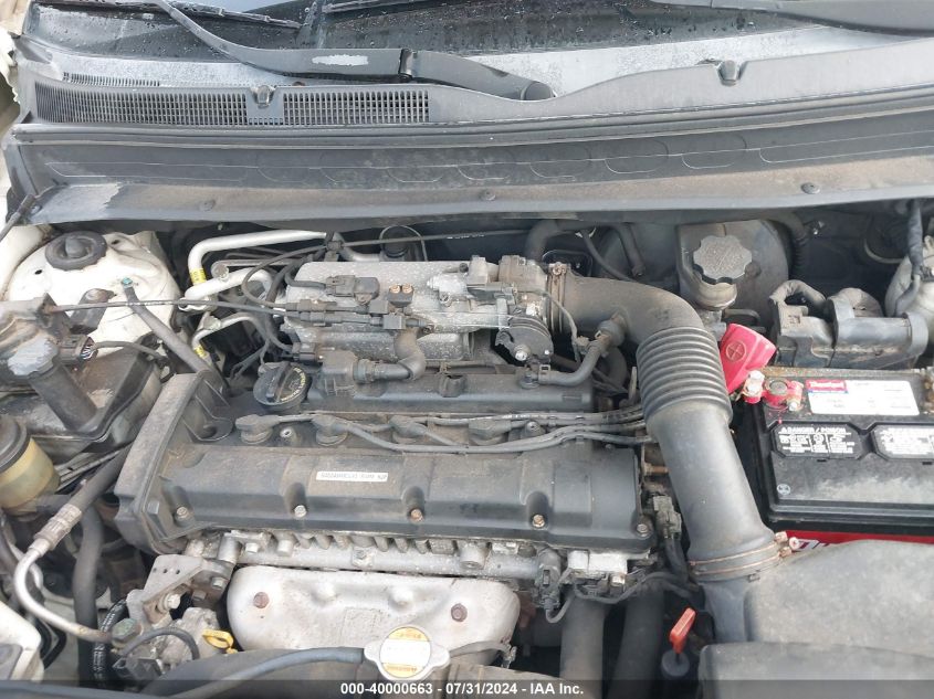 2010 Kia Soul + VIN: KNDJT2A25A7701360 Lot: 40000663