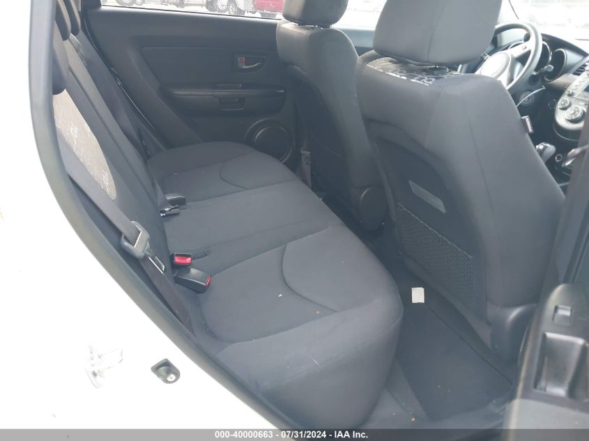 2010 Kia Soul + VIN: KNDJT2A25A7701360 Lot: 40000663