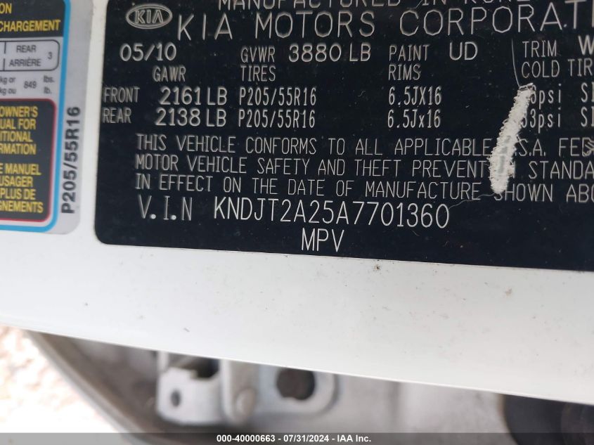 2010 Kia Soul + VIN: KNDJT2A25A7701360 Lot: 40000663