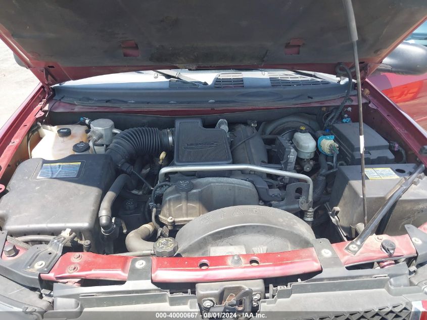 2008 Chevrolet Trailblazer Lt W/2Lt VIN: 1GNDT13S682255156 Lot: 40000667