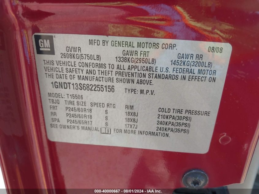 2008 Chevrolet Trailblazer Lt W/2Lt VIN: 1GNDT13S682255156 Lot: 40000667