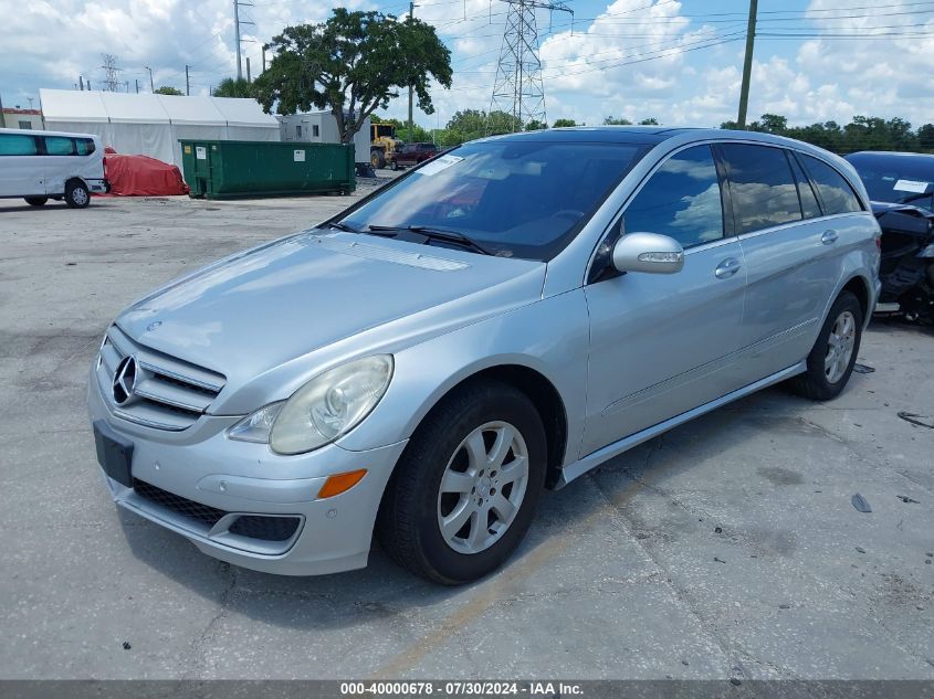 2007 Mercedes-Benz R 350 4Matic VIN: 4JGCB65E67A051405 Lot: 40000678