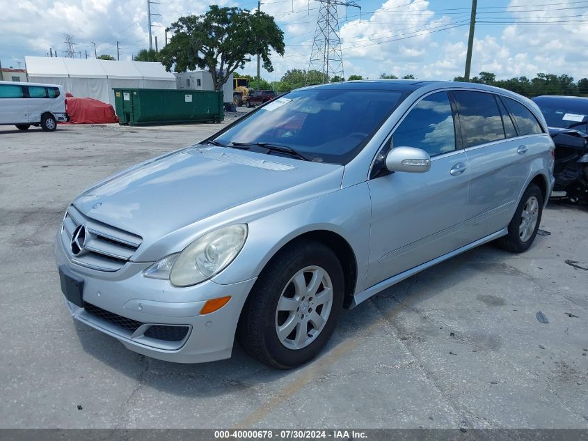 4JGCB65E67A051405 | 2007 MERCEDES-BENZ R 350