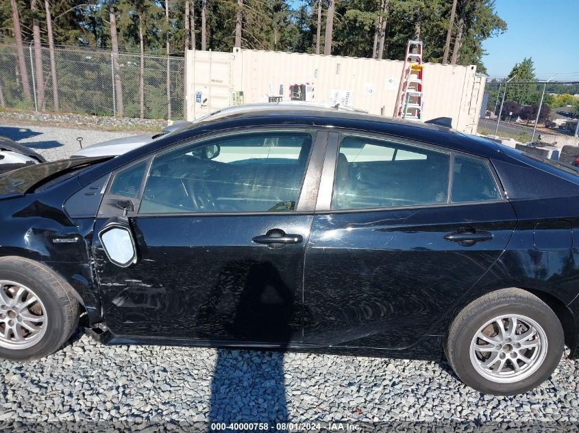 2017 Toyota Prius Two VIN: JTDKBRFU8H3028768 Lot: 40000758