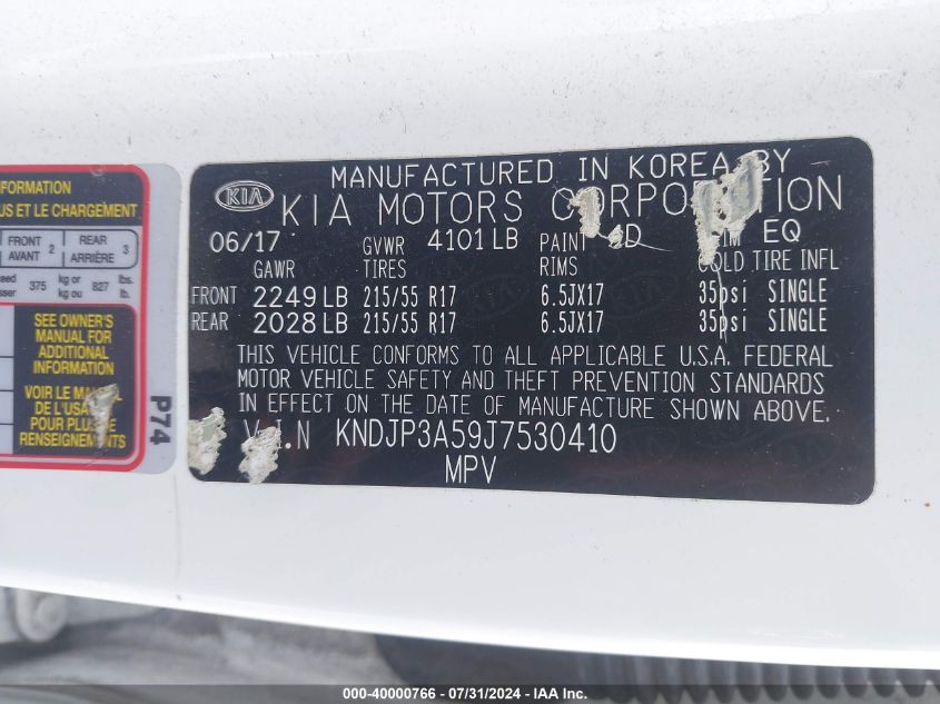 2018 KIA SOUL + - KNDJP3A59J7530410