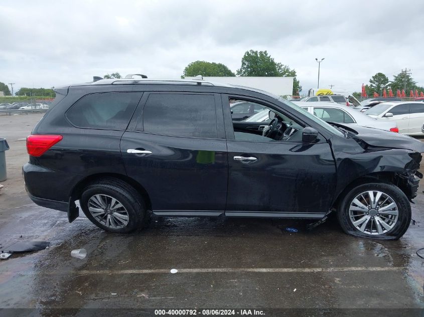 2019 Nissan Pathfinder S VIN: 5N1DR2MN3KC637163 Lot: 40000792