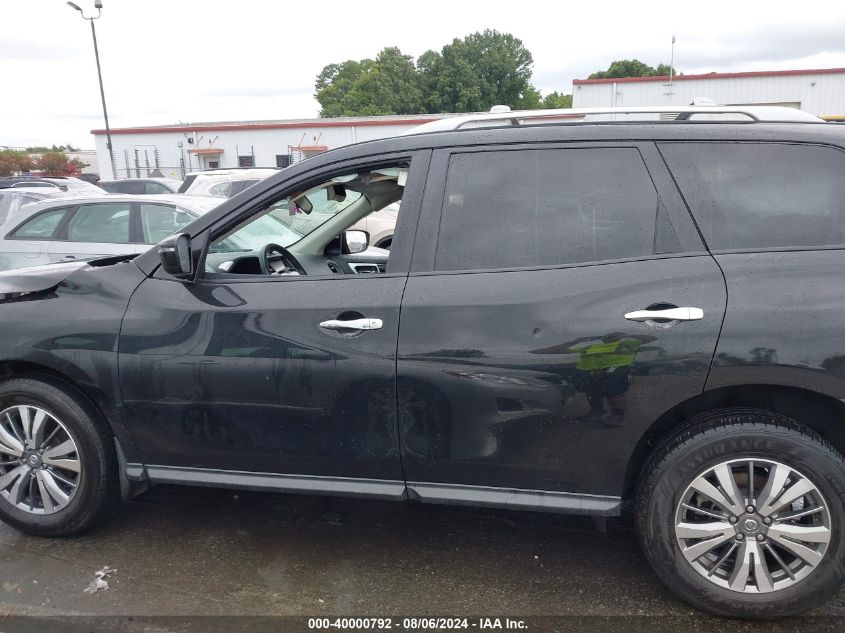 2019 Nissan Pathfinder S VIN: 5N1DR2MN3KC637163 Lot: 40000792